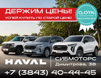 Модель не выбрана