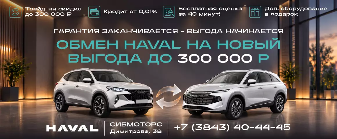Модель не выбрана