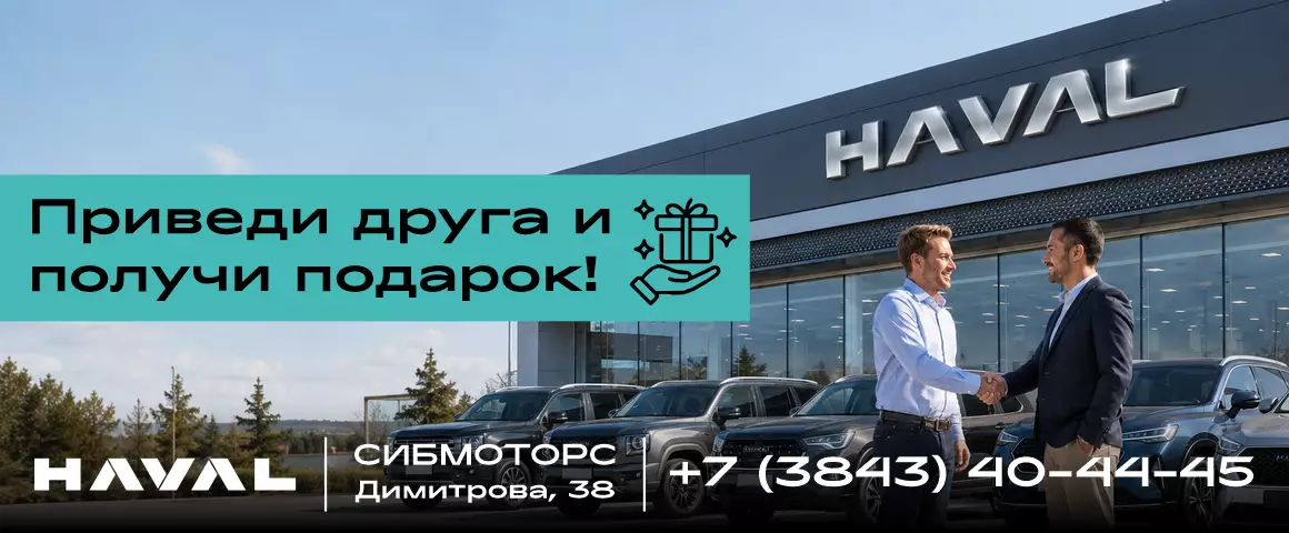 Модель не выбрана