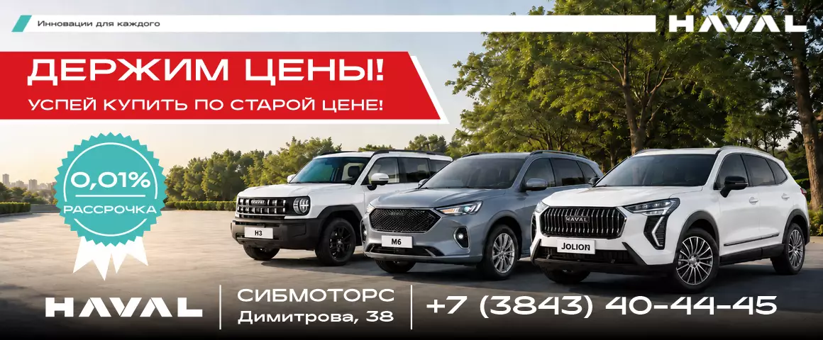 Модель не выбрана
